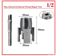 Kit de coupe-tuyaux en PVC, outil de coupe de tuyaux à 4 points, pour filetage interne et externe, pour conduites d'eau