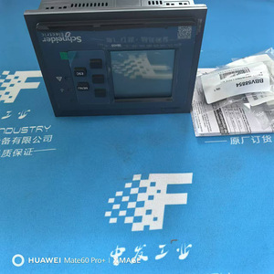 Dispositivo de Monitoreo de Aislamiento Schneider IMD-IM400, Serie Completa, Múltiples Campos - Product Image 1