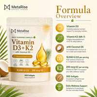 Capsules de vitamine D3 K2 en gélules molles, marque privée OEM, complément alimentaire quotidien, 300 unités