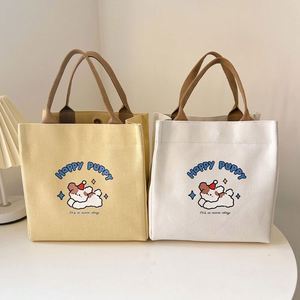 Custom Logo Eco-Friendly Reusable Medium Daily Non-Woven Cotton <b>Canvas</b> Grocery Tote Shopping <b>Bag</b> Buttons and Zipper Closure - Product Image 3