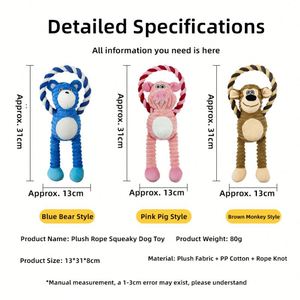 Juguete para mascotas: Cuerda de algodón de felpa para masticar, resistente a mordeduras, anti-aburrimiento, oso y mono azules, indestructible, con sonido. - Product Image 4