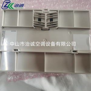 Tears Uc400 Centrifugal <b>Cooler</b> Processor X13651492 02 Controller <b>Air</b> Conditioning Control Panel - Product Image 5