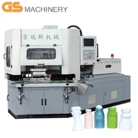 Máquina de Moldeo por Inyección y Soplado de Plástico HDPE/PS/PP Automática con Control PLC, Fuerza de Sujeción de 300kN, 1 Año de Garantía