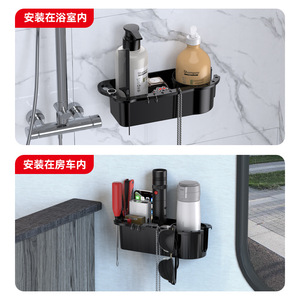 Portavasos para yates transfronterizos, suministros de pesca, cajas de almacenamiento para aparejos de pesca, estantes de almacenamiento para embarcaciones de pesca, cajas de herramientas, y - Product Image 5