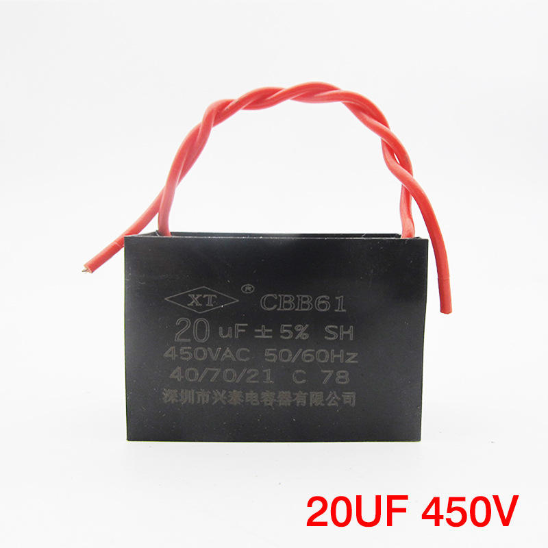 20UF 450V   20 ไมโครฟารัด 450 โวลต์