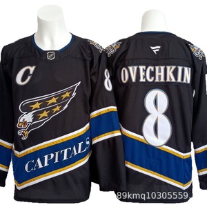 Maillot de hockey des Capitals de Washington n° 8 Ovechkin rouge domicile taille homme SMLXLXXLXXXL - Product Image 5