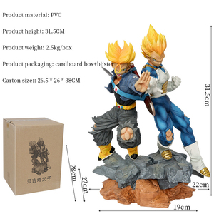 Vendita calda 31.5cm modello <span class=keywords><strong>binario</strong></span> Vegeta padre figlio Anime Action Figure artigianato in PVC vuoto serie di risonanza mondiale drago - Product Image 2