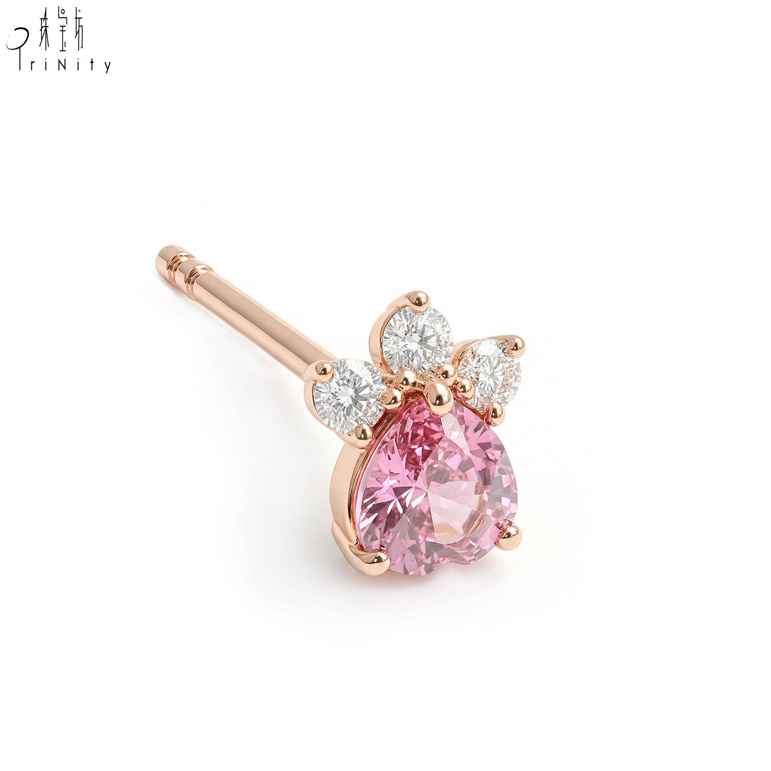 18K Rose Gold Pink Sapphire