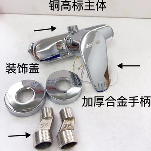 Juego de grifería para ducha Unmoo, con una sola manija, válvula de cerámica, cabezal de ducha tipo lluvia ovalado de 760g, para bañera - Product Image 4