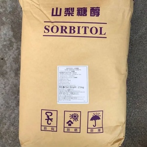 Polvo de sorbitol orgánico de volumen más vendido, edulcorante de grado alimenticio a <span class=keywords><strong>precio</strong></span> a granel con sabor intermedio de sabor a Cas50-<span class=keywords><strong>70</strong></span>-4 - Product Image 5