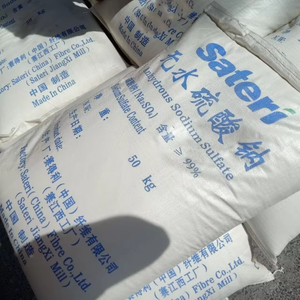 Solfato di Sodio Anidro Sateri per Detergenti, CAS 7757-82-6 - Product Image 3