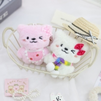 Porte-clés en peluche animal mignon avec rembourrage en coton PP, jouet en peluche doux pour les fêtes - Marque Jandudu
