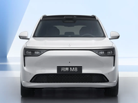 AITO M8 SUV à autonomie étendue 6 places Grande taille Véhicule familial de luxe en stock