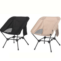 Chaise de camping pliable portable de haute qualité avec poche latérale, chaise lune à quatre coins pour la pêche, la randonnée et les activités de plein air