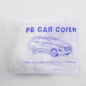 Disposable Transparent 4WD Car Clothing Cover Dustproof Rainproof <b>Paint</b> Protection PE Film Customized Size <b>Waterproof</b> Mounted - Product Image 2