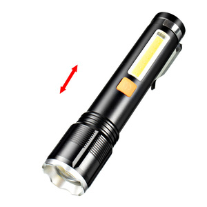 P50cob - Product Image 2
