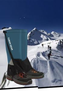 Hommes Femmes Portable Étanche Guêtre <span class=keywords><strong>Randonnée</strong></span> Escalade Tours Désert Sable Prévention Jambe Pied Couvre Chaussures De Sécurité Casual Couleur - Product Image 2