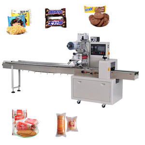 Automatic Candy Flow Packing Machine Small Candy Bar Horizontal <b>Packaging</b> Machine Candy Packing Machine - Product Image 1