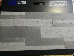 Panneau mural en béton léger à larges rayures, carreaux flexibles pour mur - Product Image 4