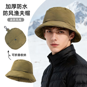 Bucket <b>Hat</b> Waterproof Warm Fisherman <b>Hat</b> For <b>Men</b> Outdoor Hiking Fishing Gray Solid Color Foldable Keep Warm Winter Use - Product Image 2