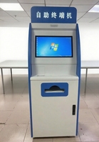 à écran tactile intelligent de lecteur de cartes personnalisées Oem de 32 pouces impression de documents en libre-service A4