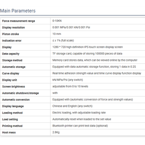 Kim loại hoàn toàn tự động và lớp phủ bề mặt bê tông kiểm tra độ bám dính Thiết bị kiểm tra độ bền kéo ra thử nghiệm - Product Image 5