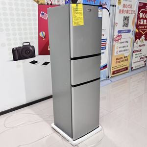 Refrigerador de Tres Puertas de Gran Capacidad L 206L con Congelador de Tres Modos, Refrigerador y Congelador Suave, Eficiencia Energética Grado A - Product Image 3