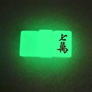 Fichas de Mahjong Americanas Modernas de Lujo Personalizadas, con Brillo, 4 Capas, 160 Piezas, Grandes, Grabadas, de Acrílico y Madera, Ecológicas y Duraderas - Product Image 2