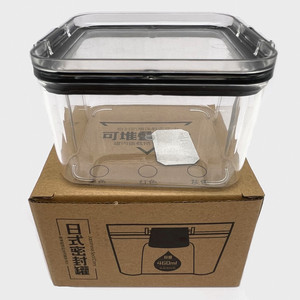 Pot de stockage en plastique PET de 700ml, ensemble de boîtes de stockage des aliments de <span class=keywords><strong>cuisine</strong></span> pour le riz et le café - Product Image 3
