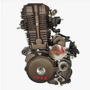 Ultra-cooling third-generation dual liquid-cooled 320cc trike motorcycle engine scooter engine//lifan 250cc engine