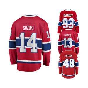 Jersey Hoki Es Montreal Jahitan Terbaru 2025 # 93 Demidov # 13 Caufield # 48 Lane Hutson # 14 Jersey Grosir Suzuki - Product Image 6