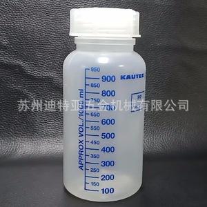 Bouteille graduée à large ouverture Kautex 500 ml, bouteille de réactif de laboratoire en plastique - Product Image 3