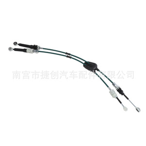 Câble de boîte de vitesses Nissan Sunny 34413-3AM0A, câble de changement de vitesse pour remplacement et réparation, câble de frein à main - Product Image 5