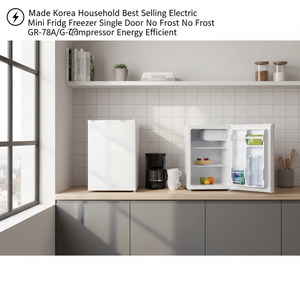 Mini-réfrigérateur-congélateur électrique coréen le plus vendu pour la maison, porte simple, sans givre, compresseur GR-78A/GR-78, économe en énergie - Product Image 2