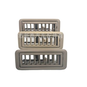 Ventilaciones de Aire Acondicionado para Techo de Toyota Prado, Material ABS, 2010-2020, Repuestos Combinados de Calefacción y Refrigeración - Product Image 3