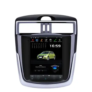 日产Tiida 2015-全球定位系统汽车播放汽车多媒体DVD播放器的10.4英寸垂直屏幕汽车收音机播放器