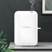 Diffuseur de parfum mural professionnel SCENTA Machine diffuseur d'arôme de parfum électrique intelligent pour hôtel