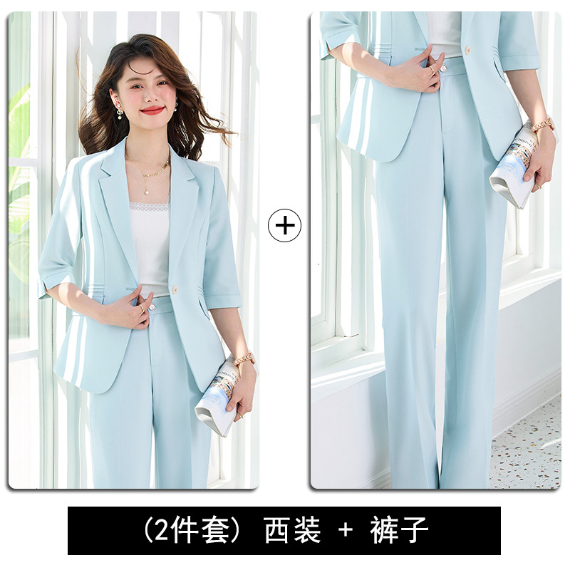 blue suit pants