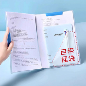 Organizador de Papel para Exámenes con Doble Palanca Giratoria A3, Organizador de Documentos para Estudiantes con Separador, Organizador de Oficina Tamaño A4 - Product Image 2