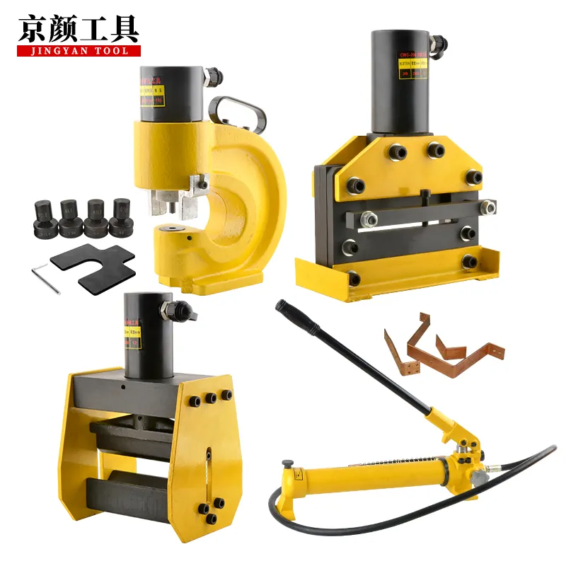 Jingyan Customizable Three-in-One Multifunctional Hydraulic Copper Busbar Processing Machine 200mm*12mm Ironworker Punching