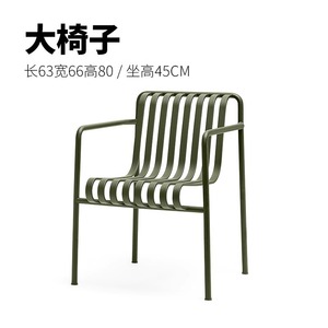 <span class=keywords><strong>Conjunto</strong></span> de Sofás Modernos <span class=keywords><strong>y</strong></span> Cómodos para Exteriores con Estructura de Hierro para Patio, Villa, Terraza, Hotel, Jardín, Escuela <span class=keywords><strong>y</strong></span> Parque, Asientos de Descanso - Product Image 6