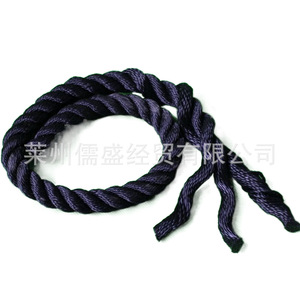 El fabricante suministra cuerdas de polipropileno multifilamento de tres y cuatro hebras para exportación, incluyendo multifilamento de polipropileno. - Product Image 4