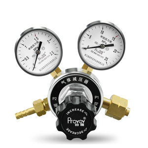 Sistem girişinin azaltılması 25MPa çıkış 2.5MPa pirinç Argon azot metan gaz silindiri kalibrasyon gazı basınç regülatörü - Product Image 1