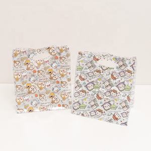 Usine vendant à la main dessin animé impression Mini sac à main cadeau emballage mignon sacs en PVC transparents - Product Image 1