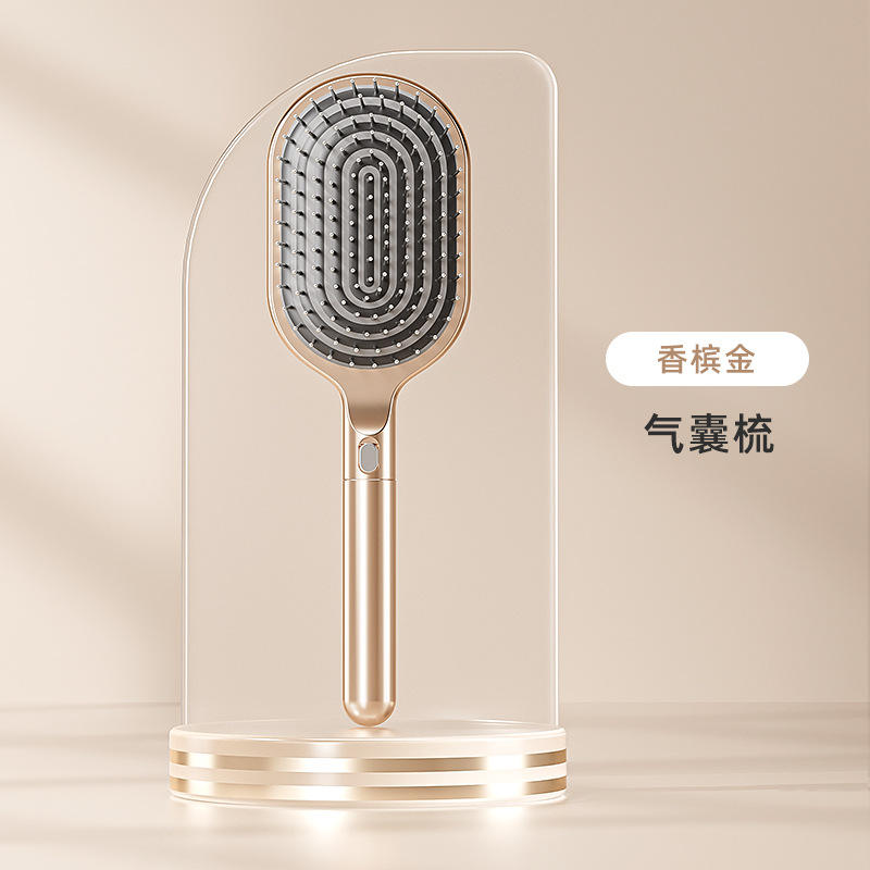 หวีถุงลมนิรภัย