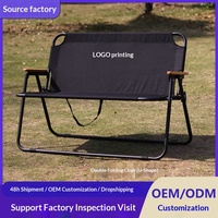 Chaise pliante double de camping en plein air, cadre en fer, chaise de plage portable en forme de U, chaise de pêche avec coussin et dossier 600D