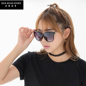 Silk Road Story – lunettes de soleil pour femmes, monture complète, lentille UV400 PC, monture en plastique et métal, Style rétro européen - Product Image 3