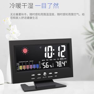 นาฬิกาปลุกอิเล็กทรอนิกส์อัจฉริยะพร้อมหน้าจอสี LED, แสดงสภาพอากาศ, อุณหภูมิและความชื้น, ปฏิทินถาวร, เสียงพูด - Product Image 5