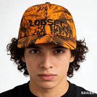 Casquette de chasse et de sport camouflage orange avec broderie personnalisée motif arbre, idéale pour la chasse au canard