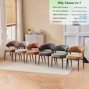 OKAY Yemek Sandalyesi Özel Toptan Lüks Döşemeli Şönil Kumaş Yemek Sandalyesi Modern Cep Yaylı Metal Ayaklar - Product Image 1